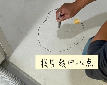 平坝瓷砖空鼓维修公司分享砂料配比不正确在瓷砖铺贴过程中可能导致以下问题